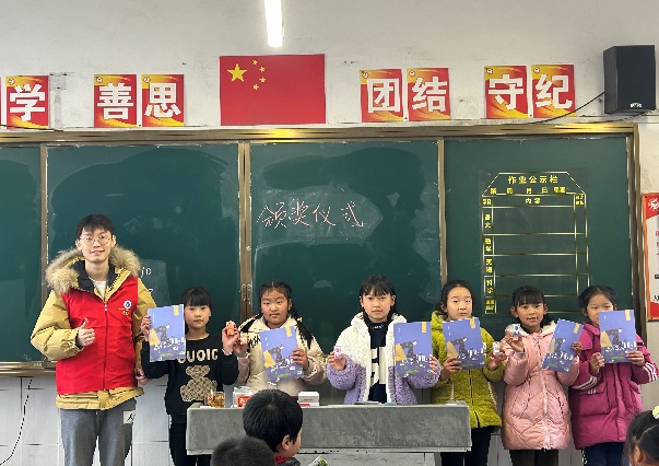 欧美av
研究生志愿服务队顺利开展寒假社会实践